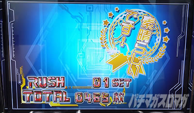 �p�`�X�������_�P