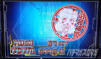 �p�`�X�������_�P