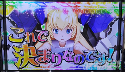 �p�`�X�������_�P