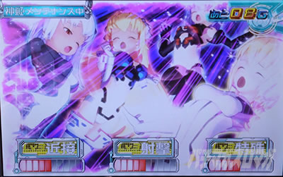 �p�`�X�������_�P