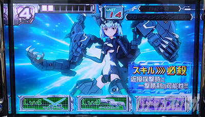 �p�`�X�������_�P