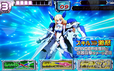 �p�`�X�������_�P