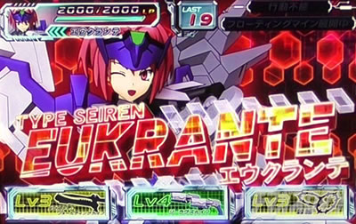 �p�`�X�������_�P