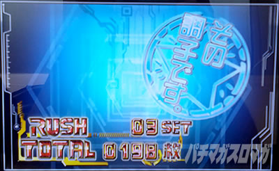 �p�`�X�������_�P