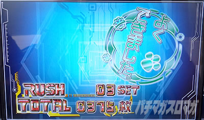 �p�`�X�������_�P