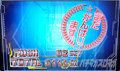 �p�`�X�������_�P