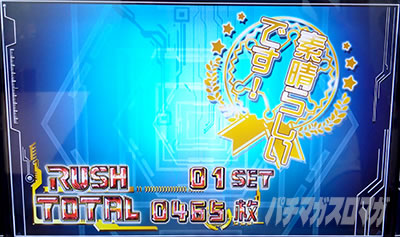 �p�`�X�������_�P