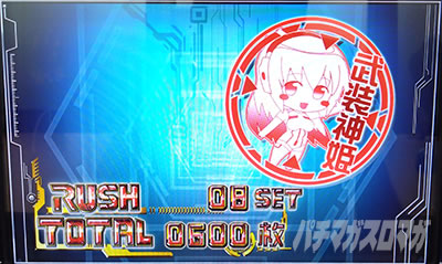 �p�`�X�������_�P