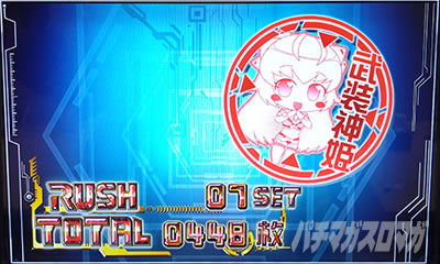 �p�`�X�������_�P