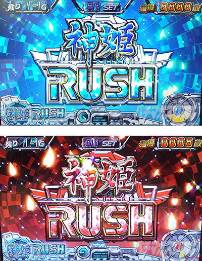 �p�`�X�������_�P