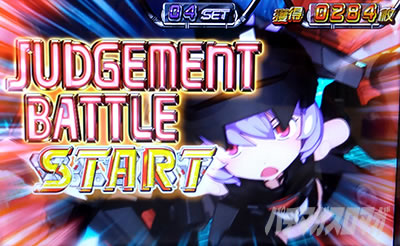 �p�`�X�������_�P