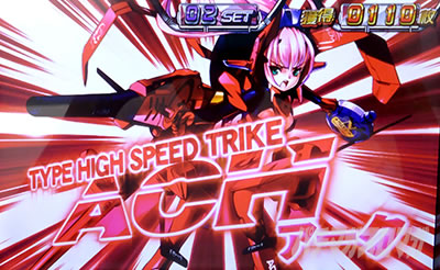 �p�`�X�������_�P