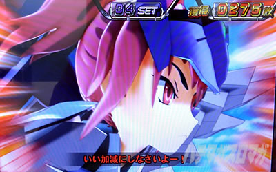 �p�`�X�������_�P