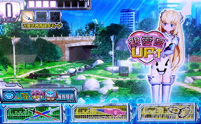 �p�`�X�������_�P