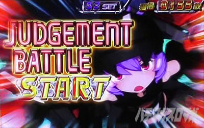 �p�`�X�������_�P