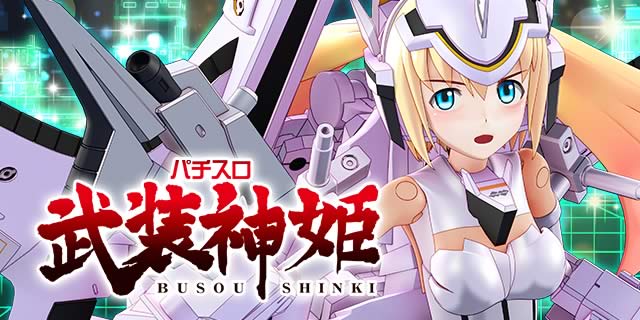 �p�`�X�������_�P