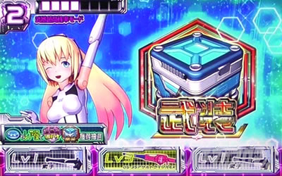 �p�`�X�������_�P