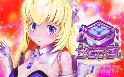 �p�`�X�������_�P