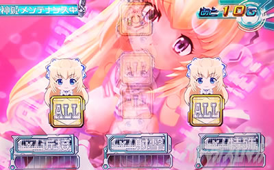 �p�`�X�������_�P