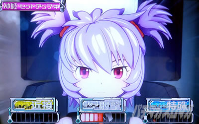 �p�`�X�������_�P