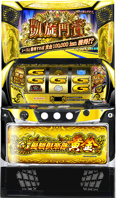 �f�T�D�x��y�������b��ʐ^ ➑�