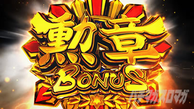 �������牴��!!�@�p�`�X����