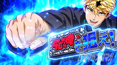 �������牴��!!�@�p�`�X����