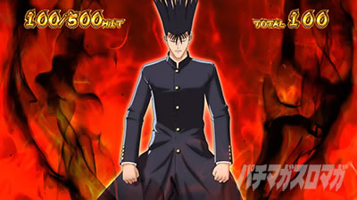 �������牴��!!�@�p�`�X����