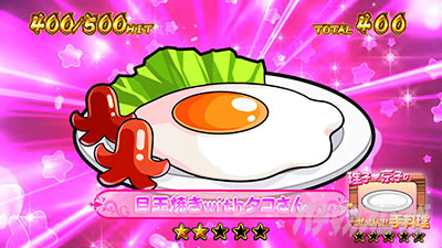 �������牴��!!�@�p�`�X����