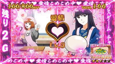 �������牴��!!�@�p�`�X����