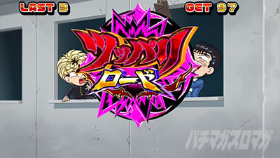 �������牴��!!�@�p�`�X����