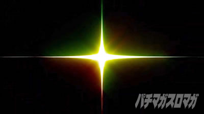 �������牴��!!�@�p�`�X����