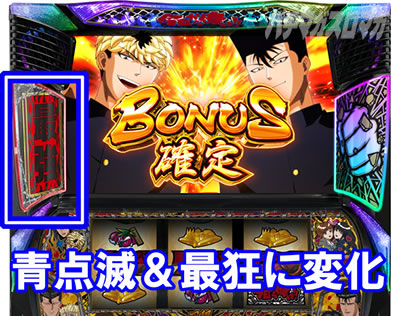 �������牴��!!�@�p�`�X����