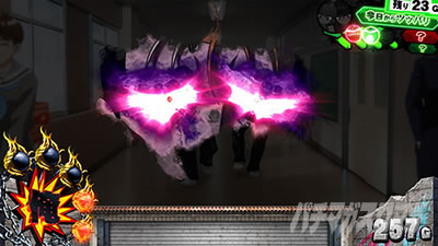 �������牴��!!�@�p�`�X����