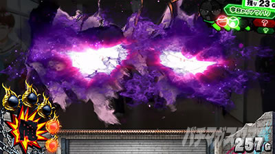 �������牴��!!�@�p�`�X����