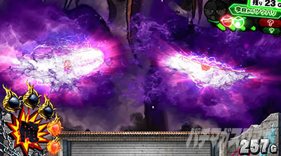 �������牴��!!�@�p�`�X����