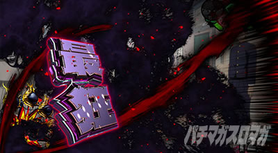 �������牴��!!�@�p�`�X����