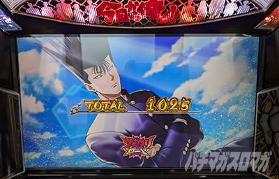 �������牴��!!�@�p�`�X����