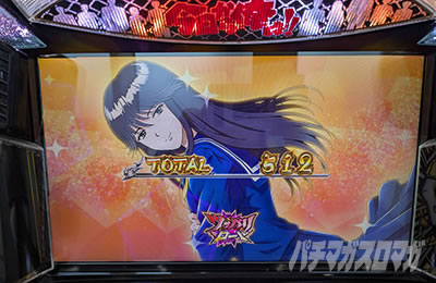 �������牴��!!�@�p�`�X����