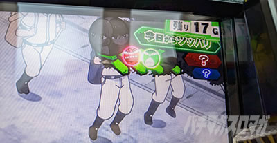 �������牴��!!�@�p�`�X����