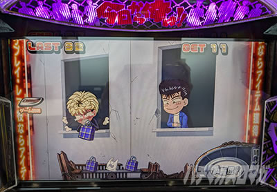 �������牴��!!�@�p�`�X����