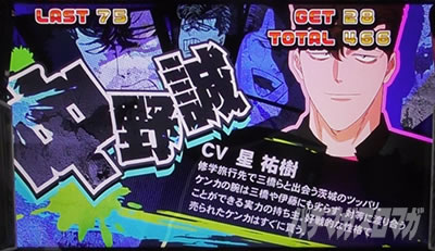 �������牴��!!�@�p�`�X����