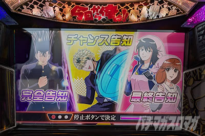 �������牴��!!�@�p�`�X����