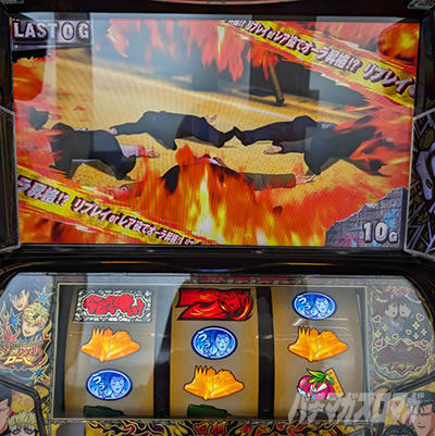 �������牴��!!�@�p�`�X����