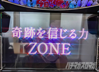 �������牴��!!�@�p�`�X����