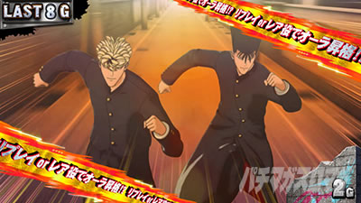 �������牴��!!�@�p�`�X����