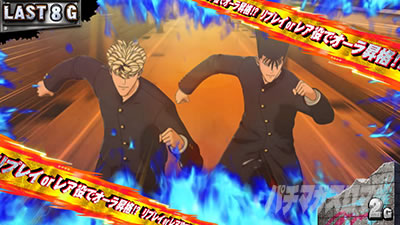 �������牴��!!�@�p�`�X����