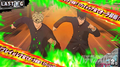 �������牴��!!�@�p�`�X����