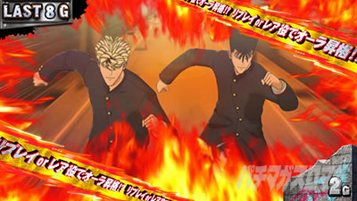 �������牴��!!�@�p�`�X����