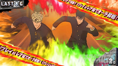 �������牴��!!�@�p�`�X����